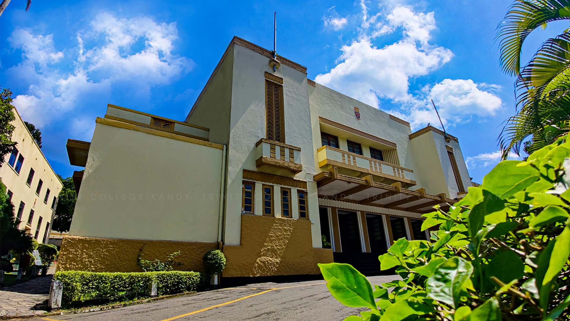 Trinity College, Kandy