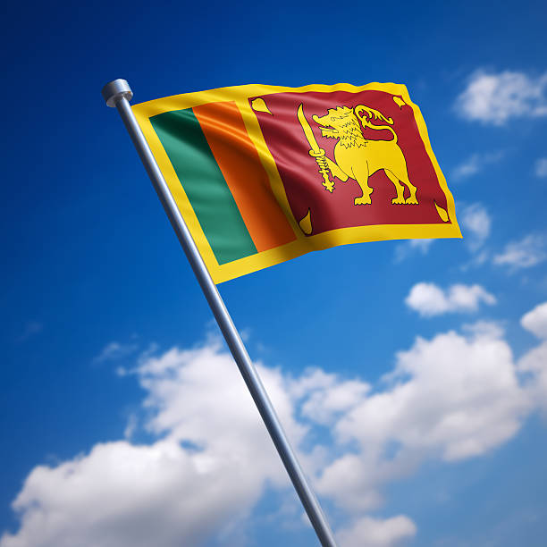 Sri Lanka Flag